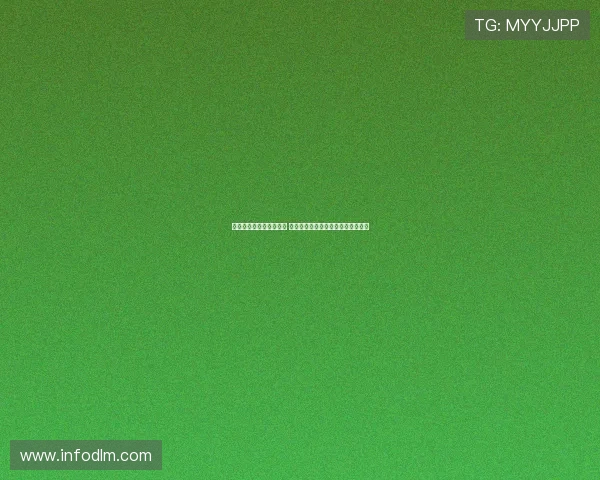 球友直播苹果版全面升级 新功能助力电竞爱好者畅享直播盛宴